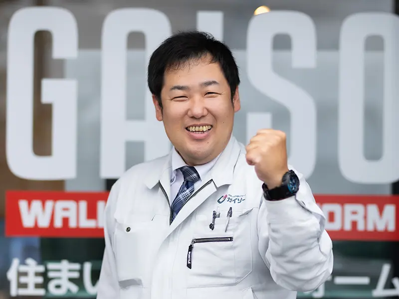 田中 太郎の顔写真