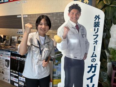 新入社員の山岸です！