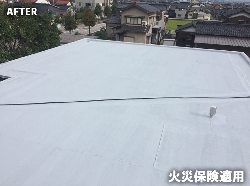 屋上防水AFTER