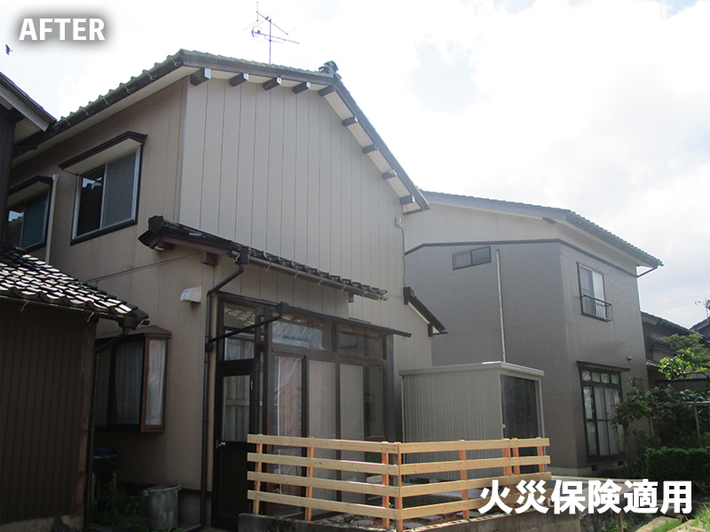 土蔵解体一式工AFTER